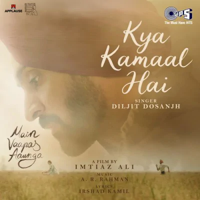Main Vaapas Aaunga - Hindi Mp3 Songs Download