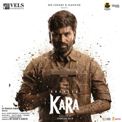 Kara - Tamil Movies Mp3 Songs Download