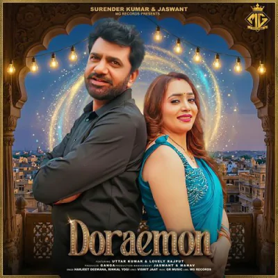 Doraemon - Haryanvi Mp3 Songs Download
