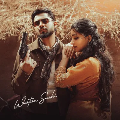 Alone - Lipci - Punjabi Mp3 Songs Download