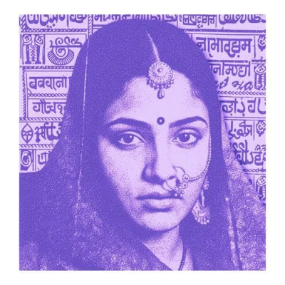 Udi Udi - Aneesh, Sarkar - Hindi Mp3 Songs Download