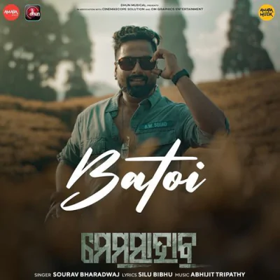 Batoi (From "Memshab") Mp3 Songs Download