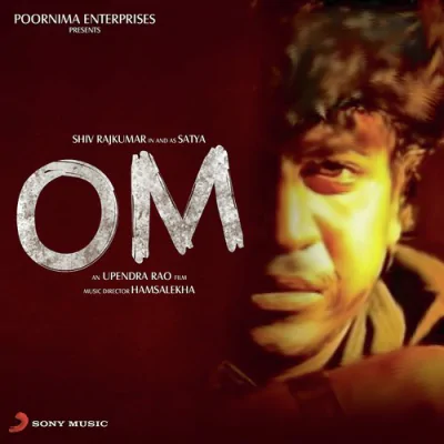 Om - Kannada Movie Mp3 Songs Download