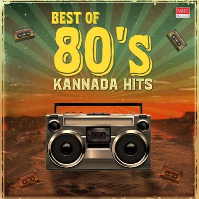 Best Of 80'S Kannada Hits - Various Artists Mp3 Songs Download