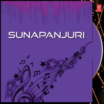 Sunapanjuri - 2010 Odia Movie Mp3 Songs Download