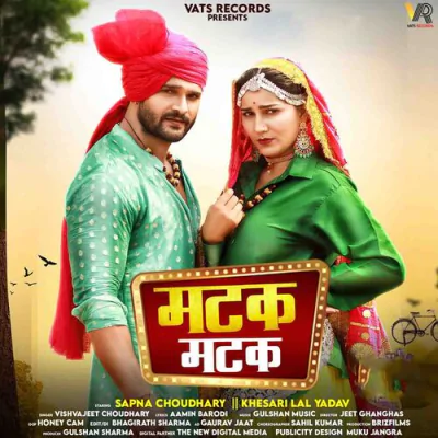 Matak Matak (feat. Sapna Choudhary,Khesari Lal Yadav) - Haryanvi Mp3 Songs Download