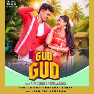 Gud Gud - Santali Mp3 Songs Download