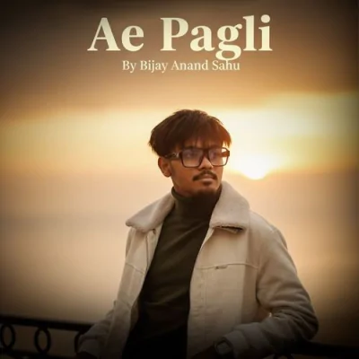 Ae Pagli - Sambalpuri Mp3 Songs Download