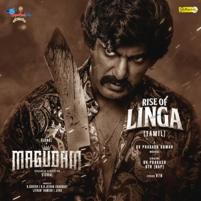 MAGUDAM - Tamil Movie 2026 Mp3 Songs Download