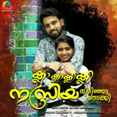 Kla Kla Klee Klee Nazriya Thirinjunookki  - Malayalam Mp3 Songs Download