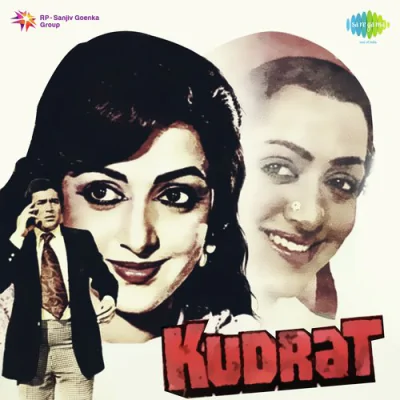 Kudrat - (1981) Hindi Movie Mp3 Songs Download