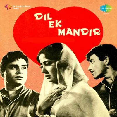 Dil Ek Mandir - (1963) Movie Mp3 Songs Download