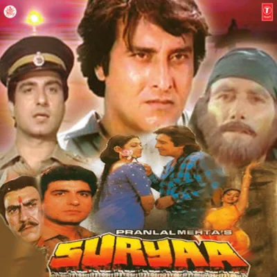 Suryaa - (1988) Hindi Movie Mp3 Songs Download