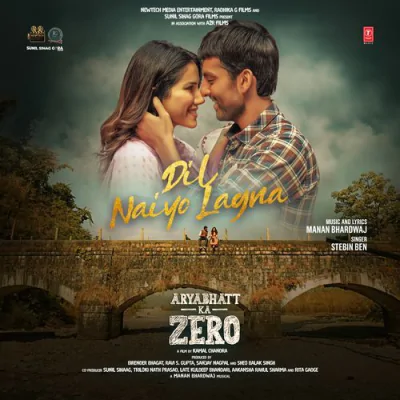 Aryabhatt Ka Zero - (2026) Mp3 Songs Download