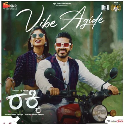 Rakky (2026) Kannada Mp3 Songs Download