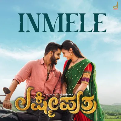 Lakshmi Puthra (2026) Kannada Mp3 Songs Download