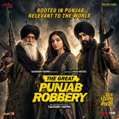 The Great Punjab Robbery - Punjabi Mp3 Songs Download