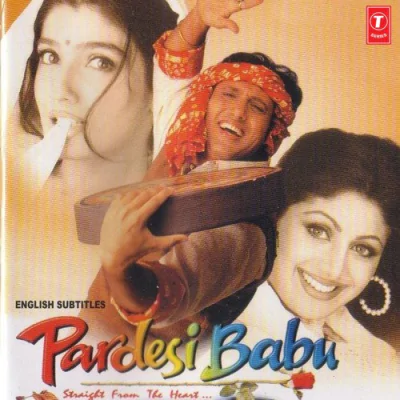 Pardesi Babu (1998) Hindi Mp3 Songs Download