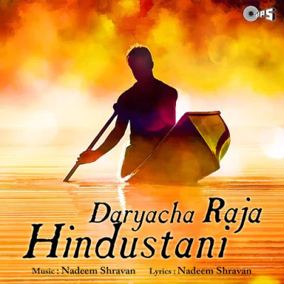 Daryacha Raja Hindustani (2000) Marathi Mp3 Songs Download