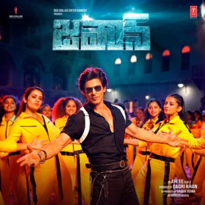 Jawan  (TELUGU) Mp3 Songs Download