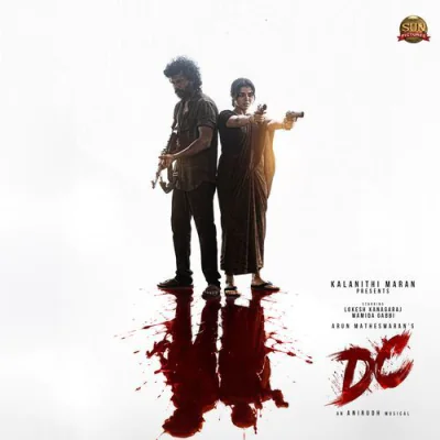 DC (2026) Tamil Movies Mp3 Songs Download