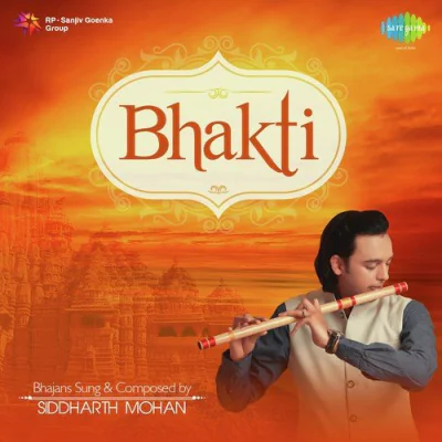 Bhakti (2015) Bhajan Mp3 Songs Download