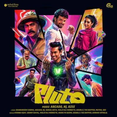 Pluto (2026) Malayalam Mp3 Songs Download