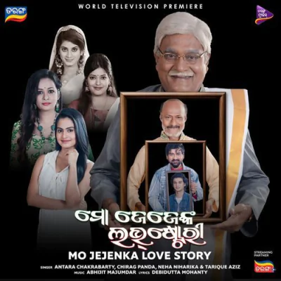 Mo Jejenka Love Story (2024) Mp3 Songs Download
