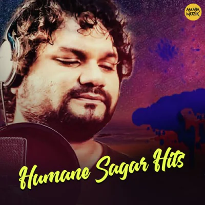 Humane Sagar Hits - Humane Sagar Mp3 Songs Download