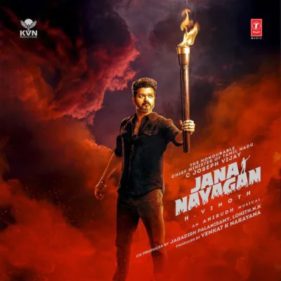 Jana Nayagan - Tamil Mp3 Songs Download