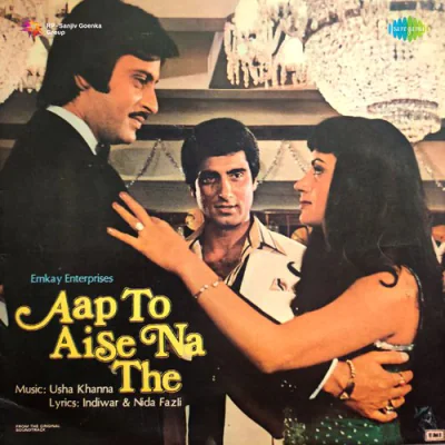 Aap To Aise Na The (1980) Mp3 Songs Download