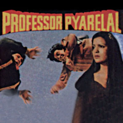 Professor Pyarelal (2009) Mp3 Songs Download