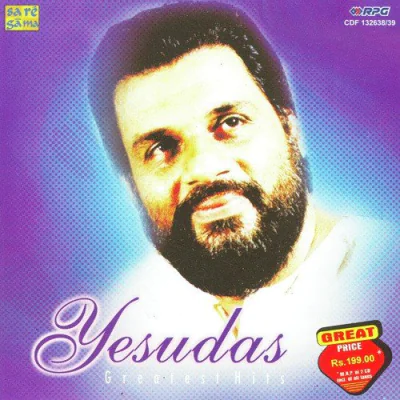 Greatest Hits - Yesudas - Vol 1 Mp3 Songs Download