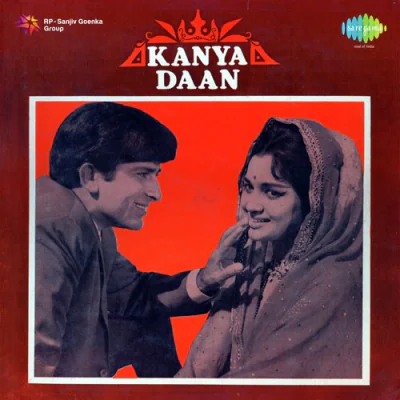 Kanyadaan (1968) Hindi Mp3 Songs Download