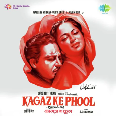 Kaagaz Ke Phool (1959) Hindi Mp3 Songs Download
