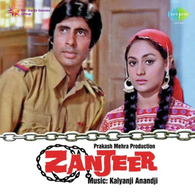 Zanjeer (1973) Mp3 Songs Download