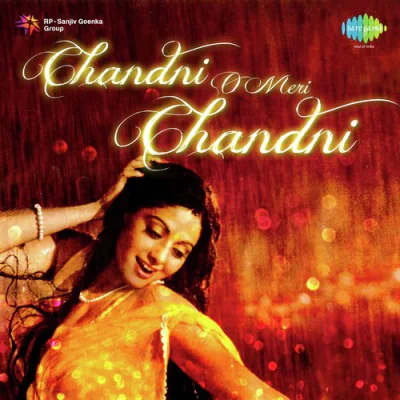 Chandni O Meri Chandni (1989) Mp3 Songs Download