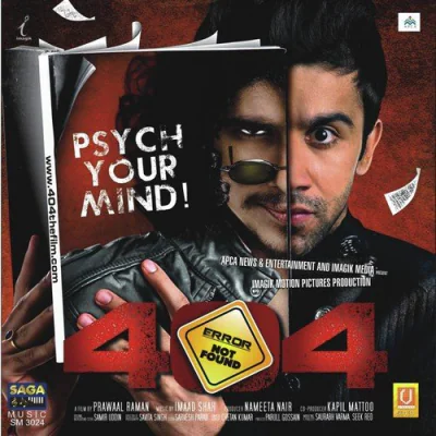 404-Error Not Found - Hindi Mp3 Songs Download