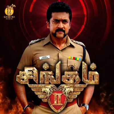 Singam 2 (2026) Tamil Mp3 Songs Download