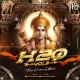 Bhagwadhari - (Nashik Baja vs Circuit Mix) - DJ H2O BROTHERS